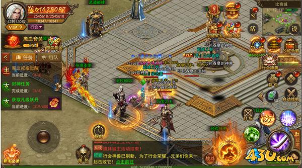 《君临传奇》全民BOSS玩法介绍