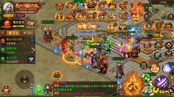 《君临传奇》行会夺取玩法介绍